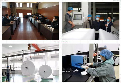 新街全链条式服务推动有序复工，新兴能源技术研发加速发展