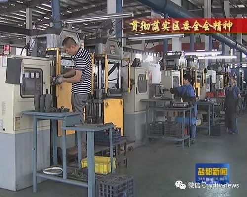 创新驱动未来 江苏金麦穗新能源公司以新产品研发助推企业高速发展