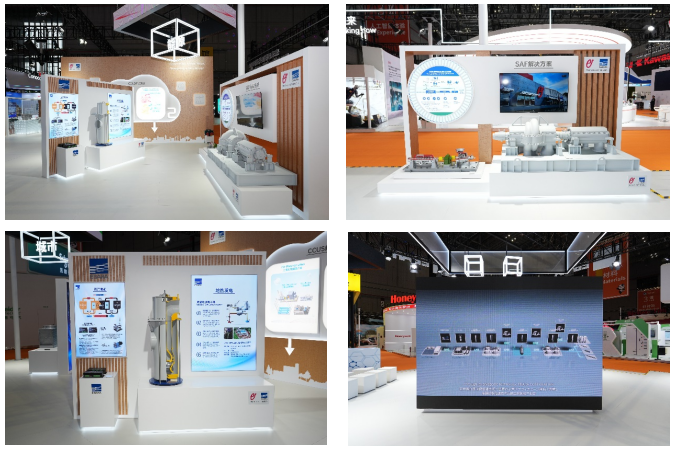 荏原再赴进博之约，以新兴能源技术研发锚定绿色未来新引擎